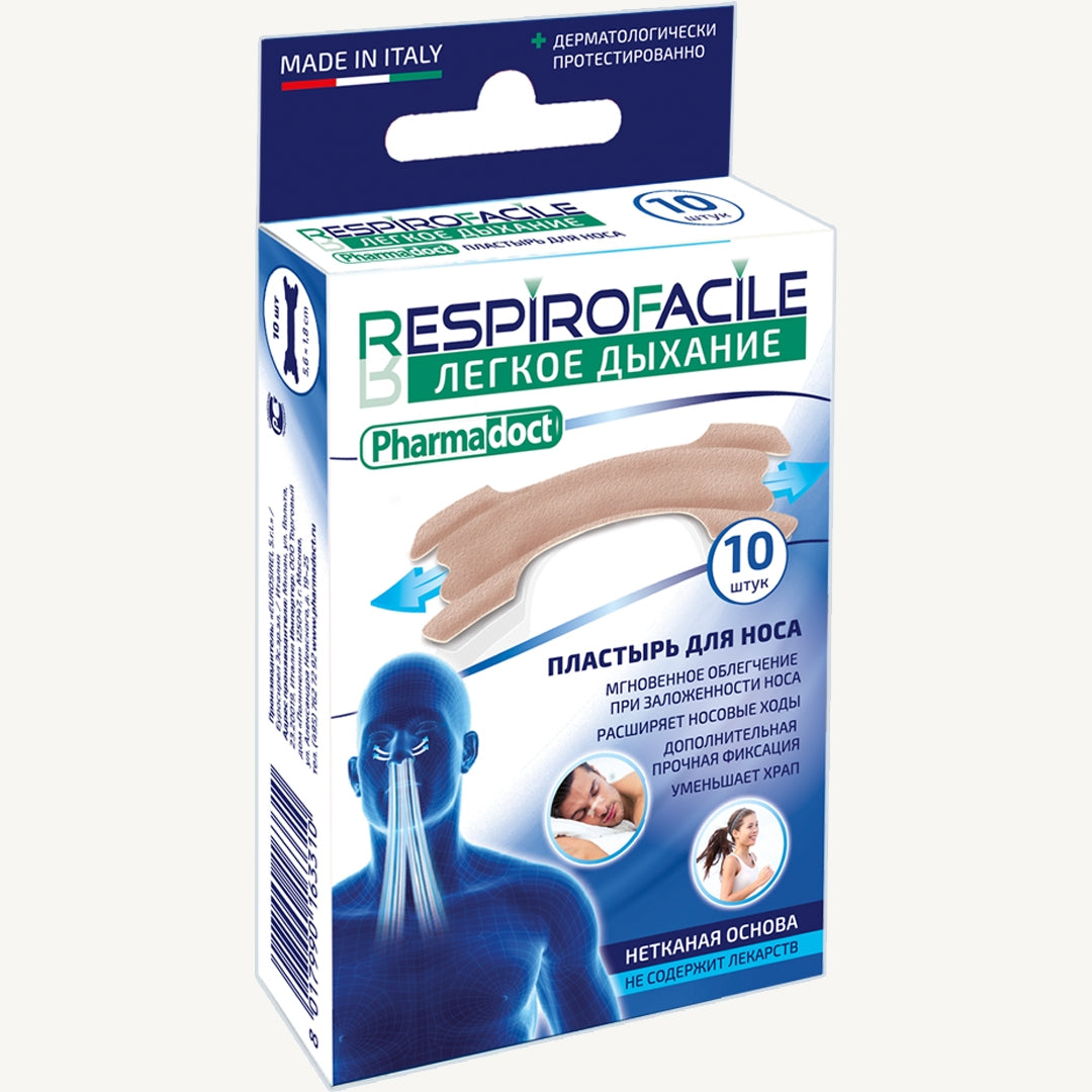 Bandas nasales mejora el sueño y reduce los ronquidos 10pcs