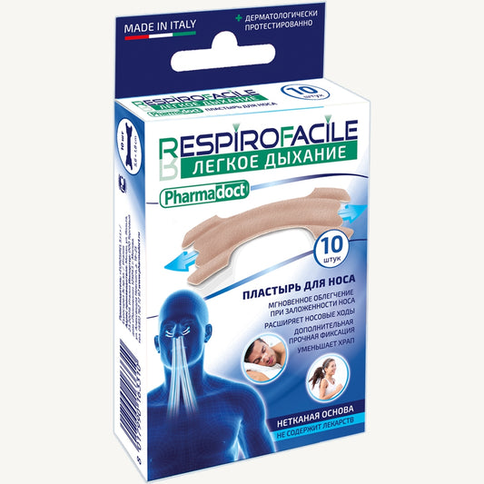 Bandas nasales mejora el sueño y reduce los ronquidos 10pcs