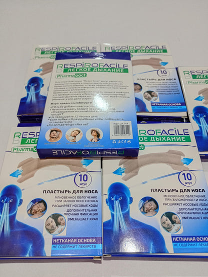 Bandas nasales mejora el sueño y reduce los ronquidos 10pcs - additional image 1