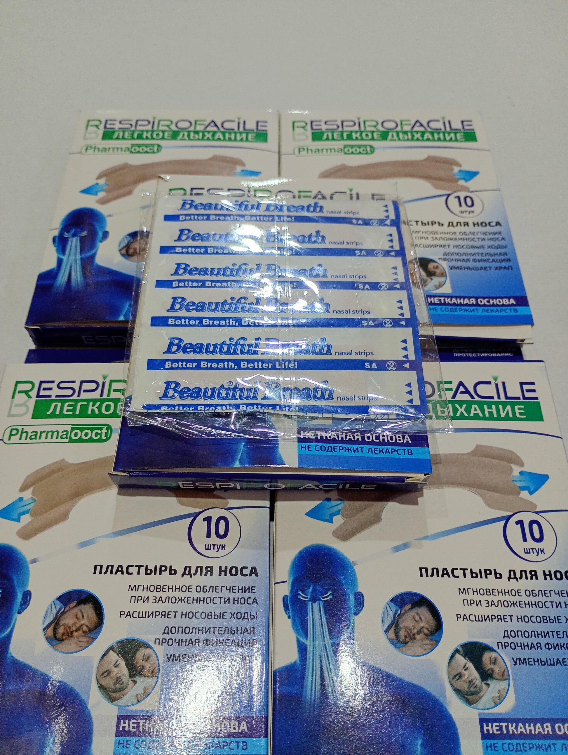 Bandas nasales mejora el sueño y reduce los ronquidos 10pcs - additional image 2