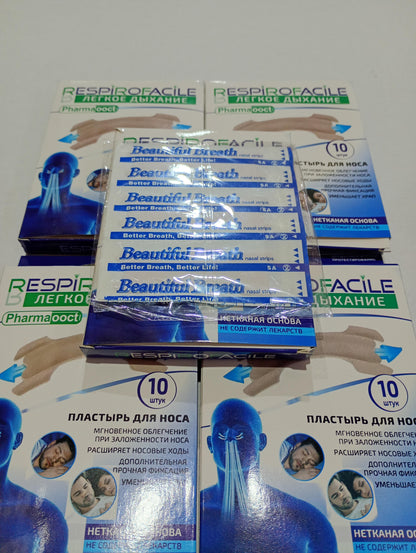 Bandas nasales mejora el sueño y reduce los ronquidos 10pcs - additional image 2